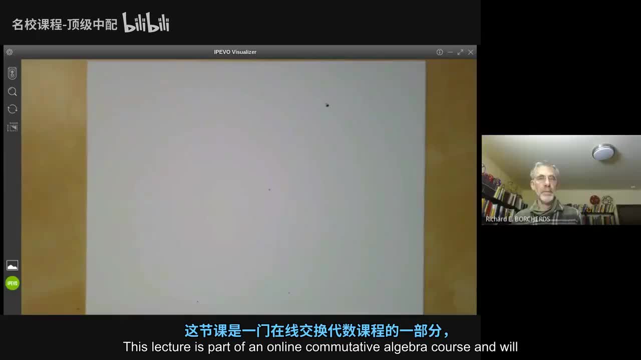 [中文] 45 无挠模