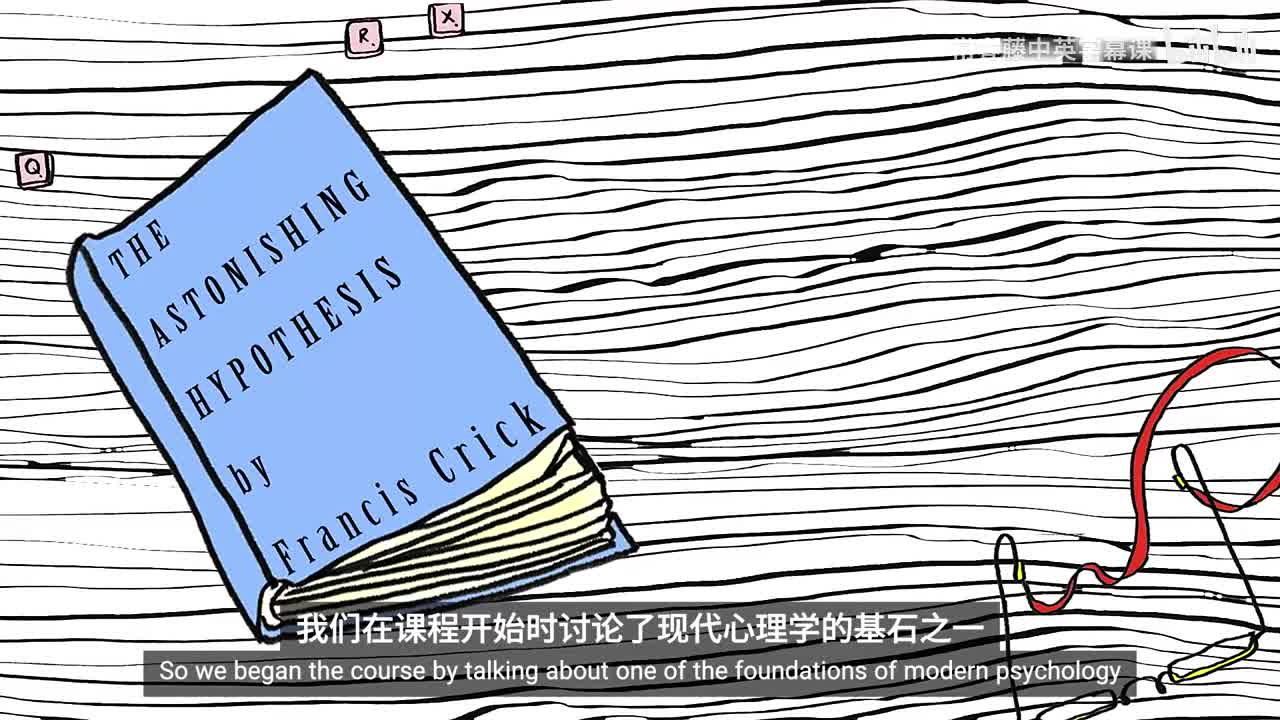 5_01_01_情绪的进化