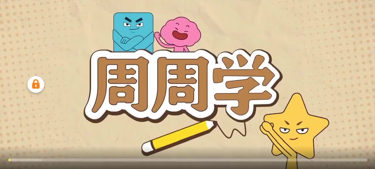 1朱自清散文选读赏析