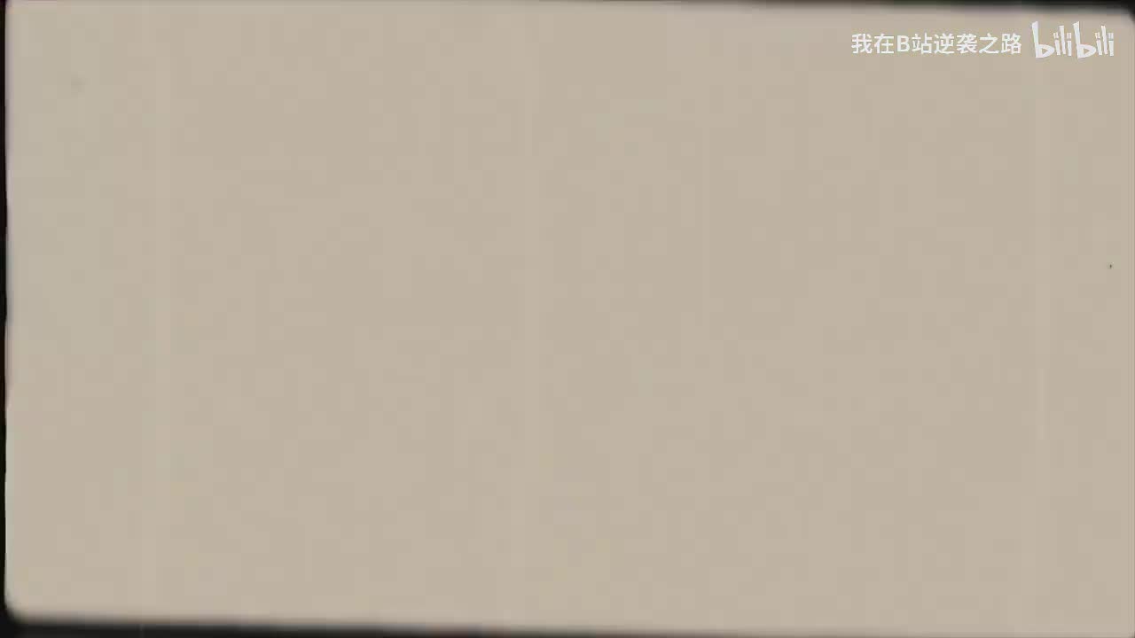 L7-51相交线与平行线（四）题型精讲