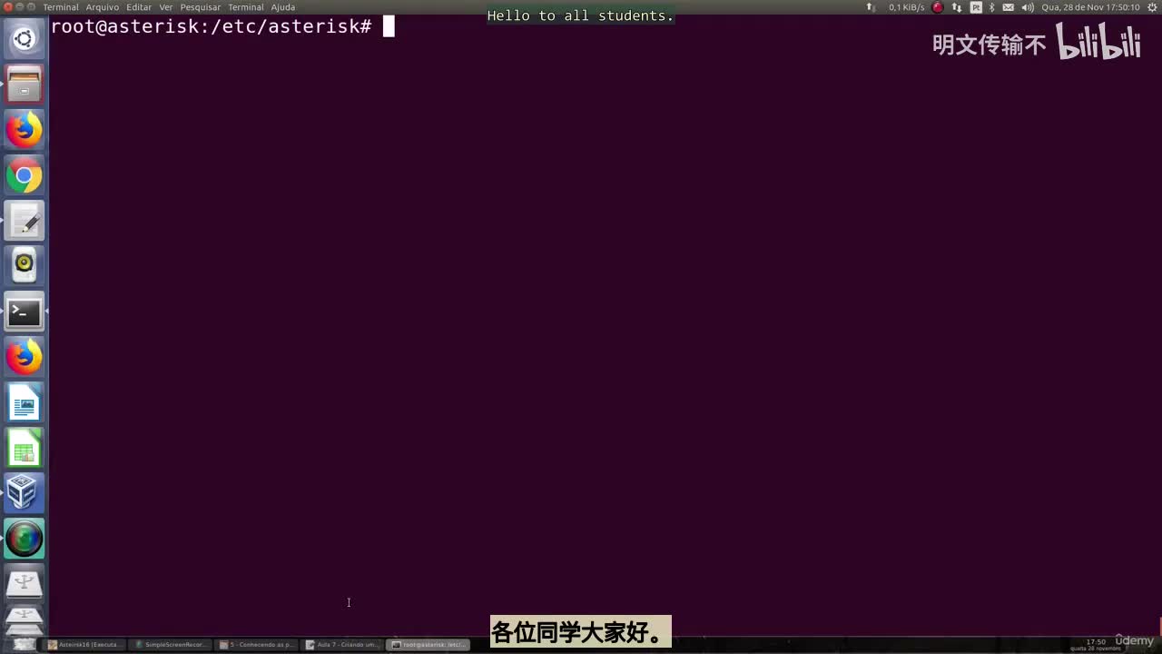 41_11 - 创建可自定义IVR_明文传输不