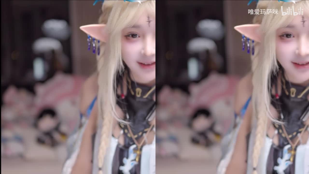 白金ディスコ (白金Disco)