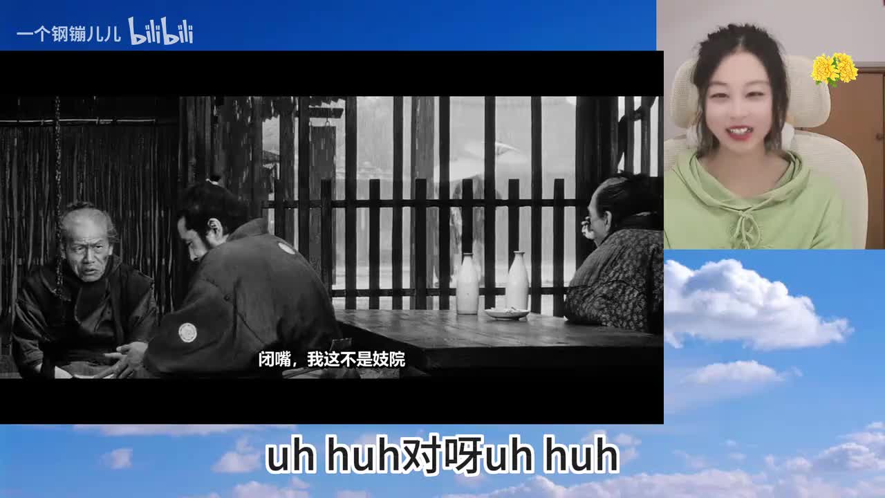 用心棒-00.39.00.000-00.42.00.000-seg14