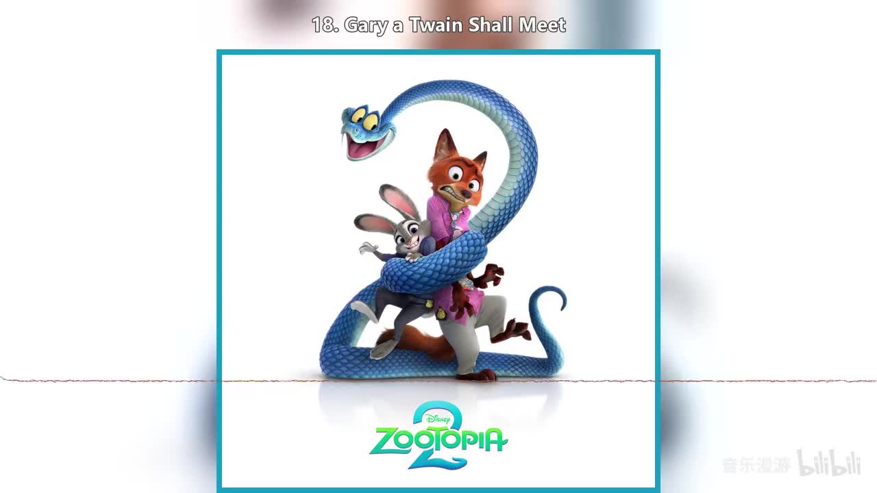 18. Gary a Twain Shall Meet