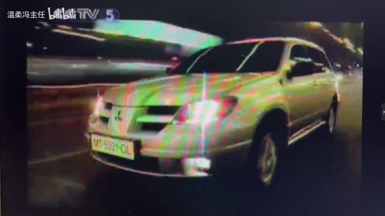 CCTV5 北京三菱欧蓝德（2004.2.3）