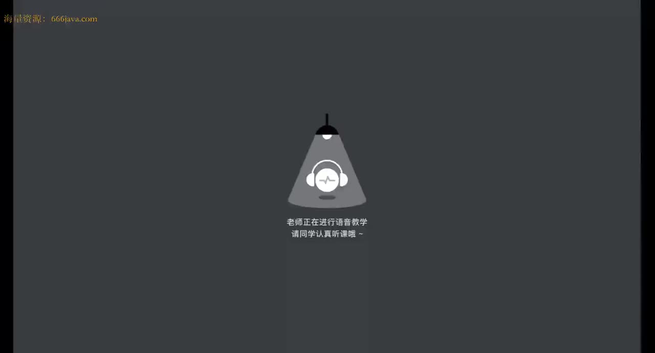 爬虫6期：第1章-1.49-逆向11