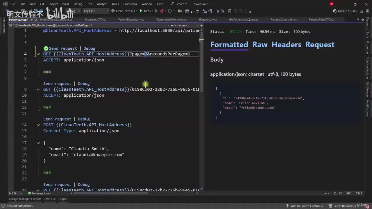 6_15 - 测试获取患者列表_明文传输不