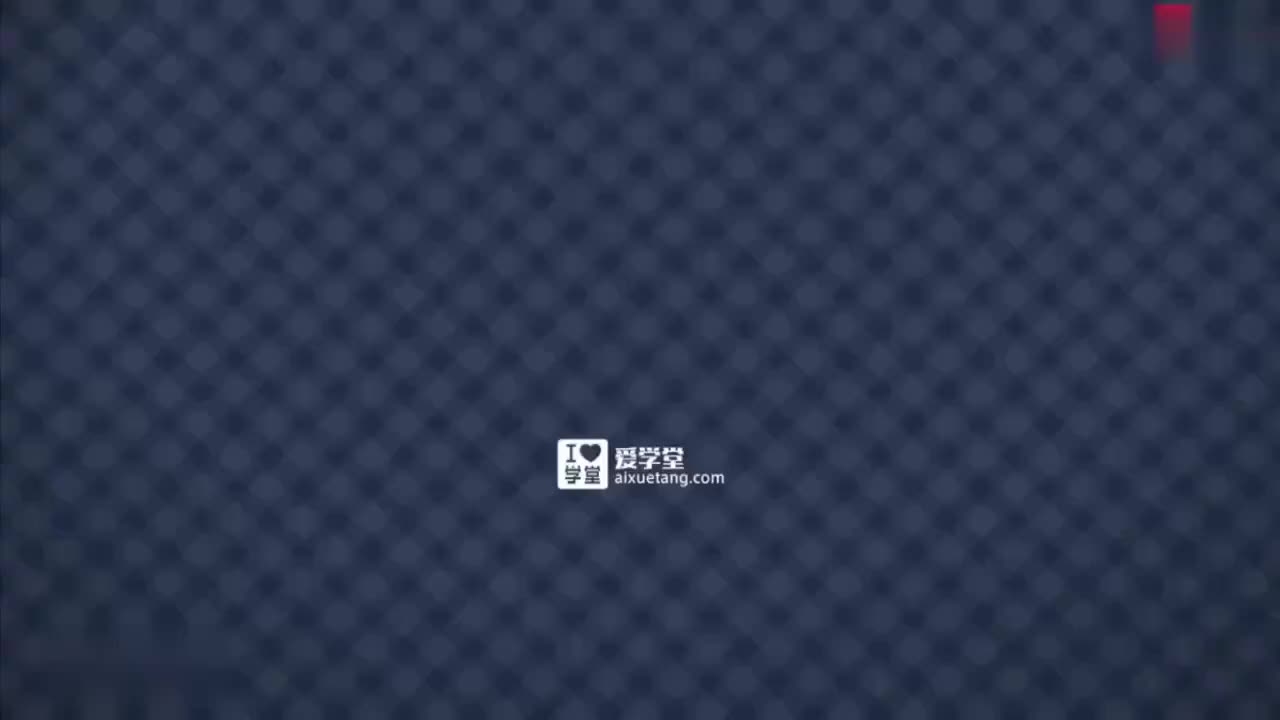 10-功和机械能-6-重力势能