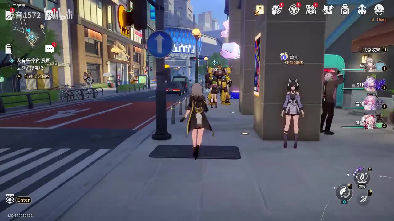 【支】没有答案的漫画1