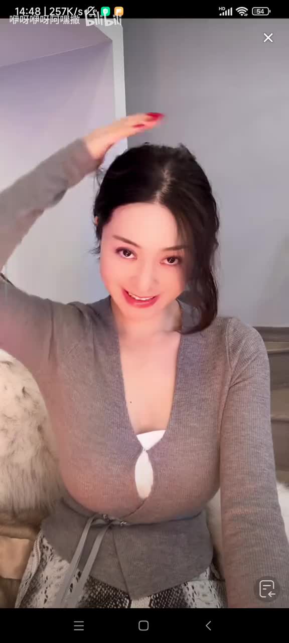 Screenrecorder-2026-01-15-14-48-09-682