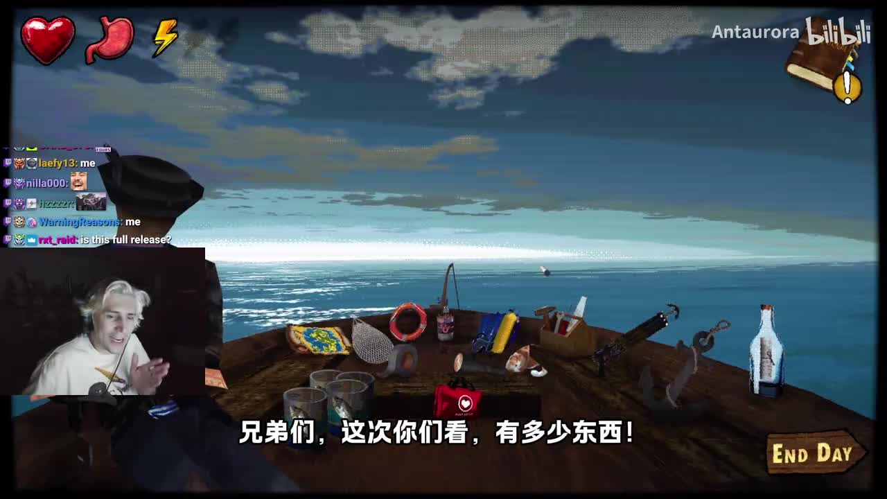 P4 最有运气之人