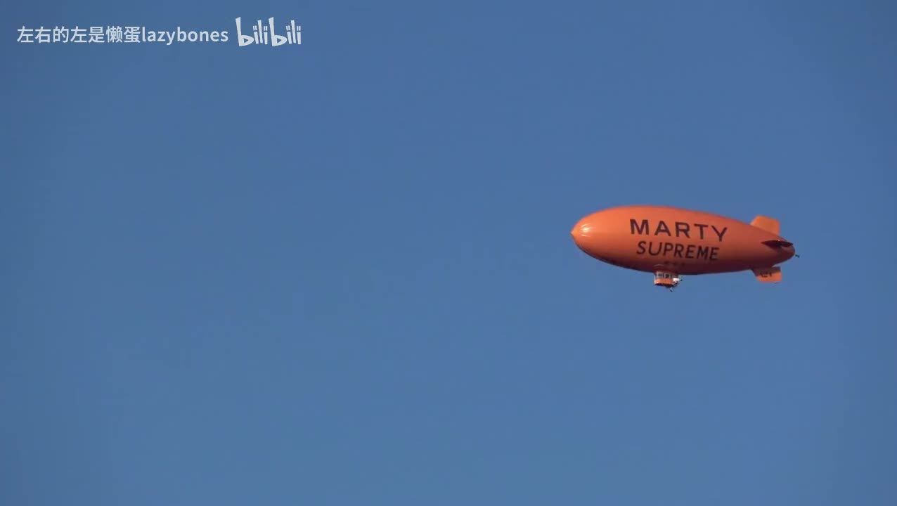 甜茶｜标志性的好莱坞上空一艘飞艇正在宣传《Marty Supreme》，真是个好主意！