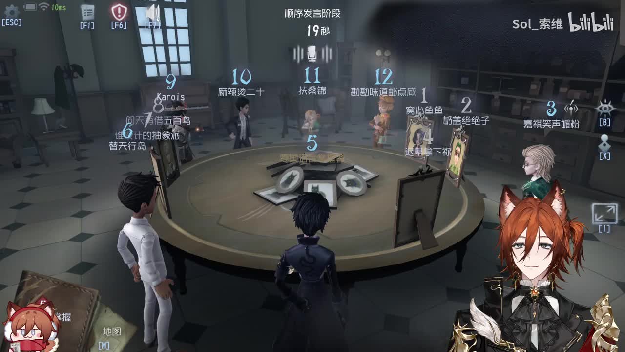 1-【模仿者游戏】不管玩什么身份都很正义