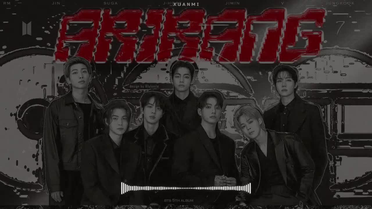 11. they don't know 'bout us