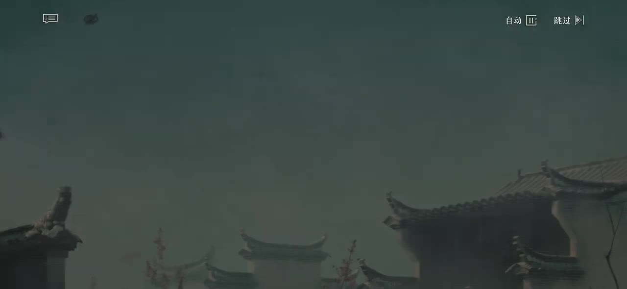 12.「梦中天台」