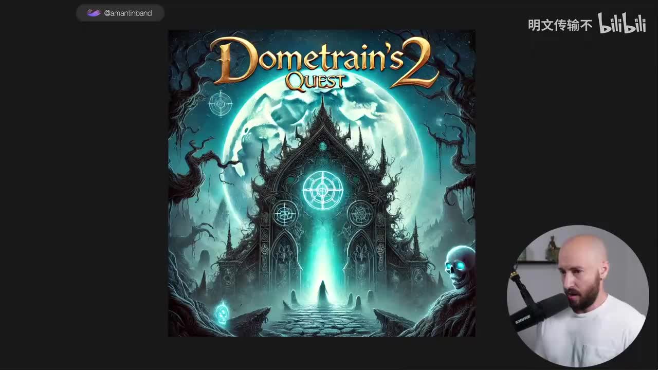 C#设计模式：抽象工厂_05 - Dometrain冒险示例