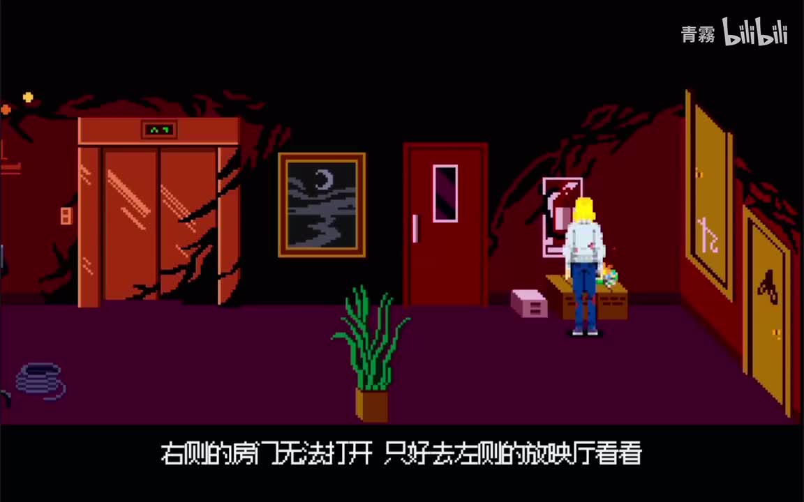 第四部分