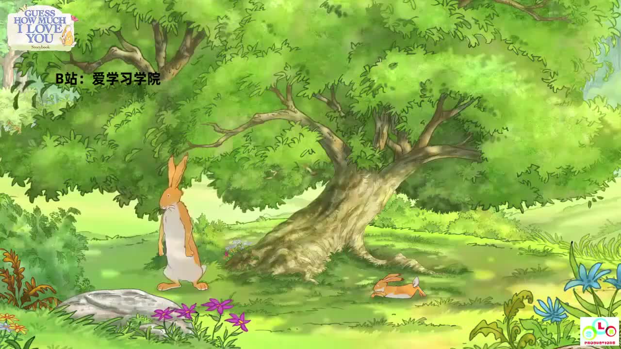 099 GuessHowMuchILoveYouASPECIALTAIL