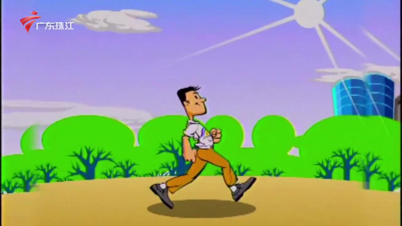 20250919 主播：郭璐