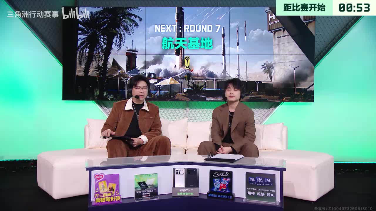 第二轮循环赛D组 ROUND7
