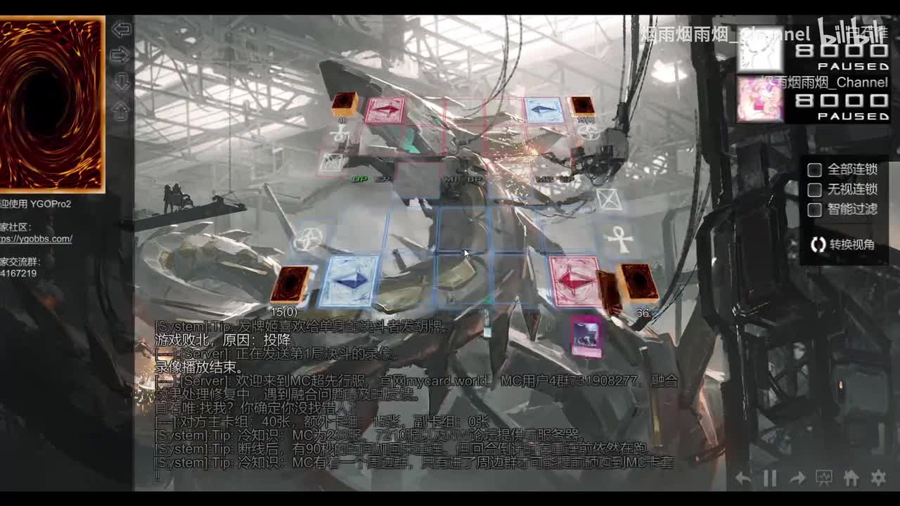 速攻+任意低星怪+1cost展开combo（加速双白脸案例）