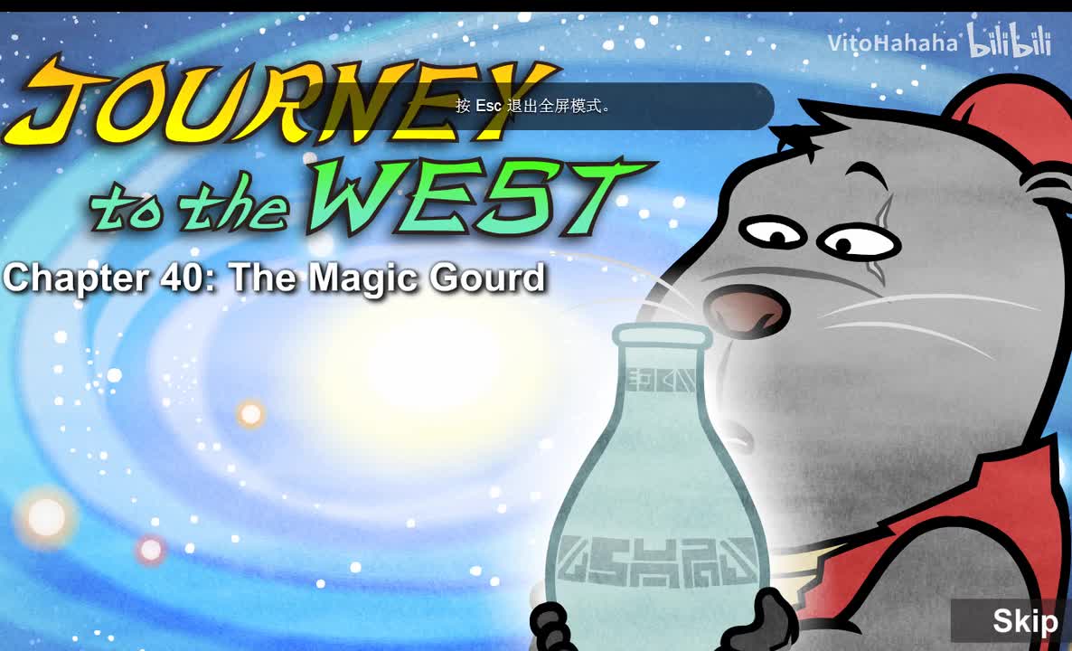 Journey to the West 040 The Magic Gourd