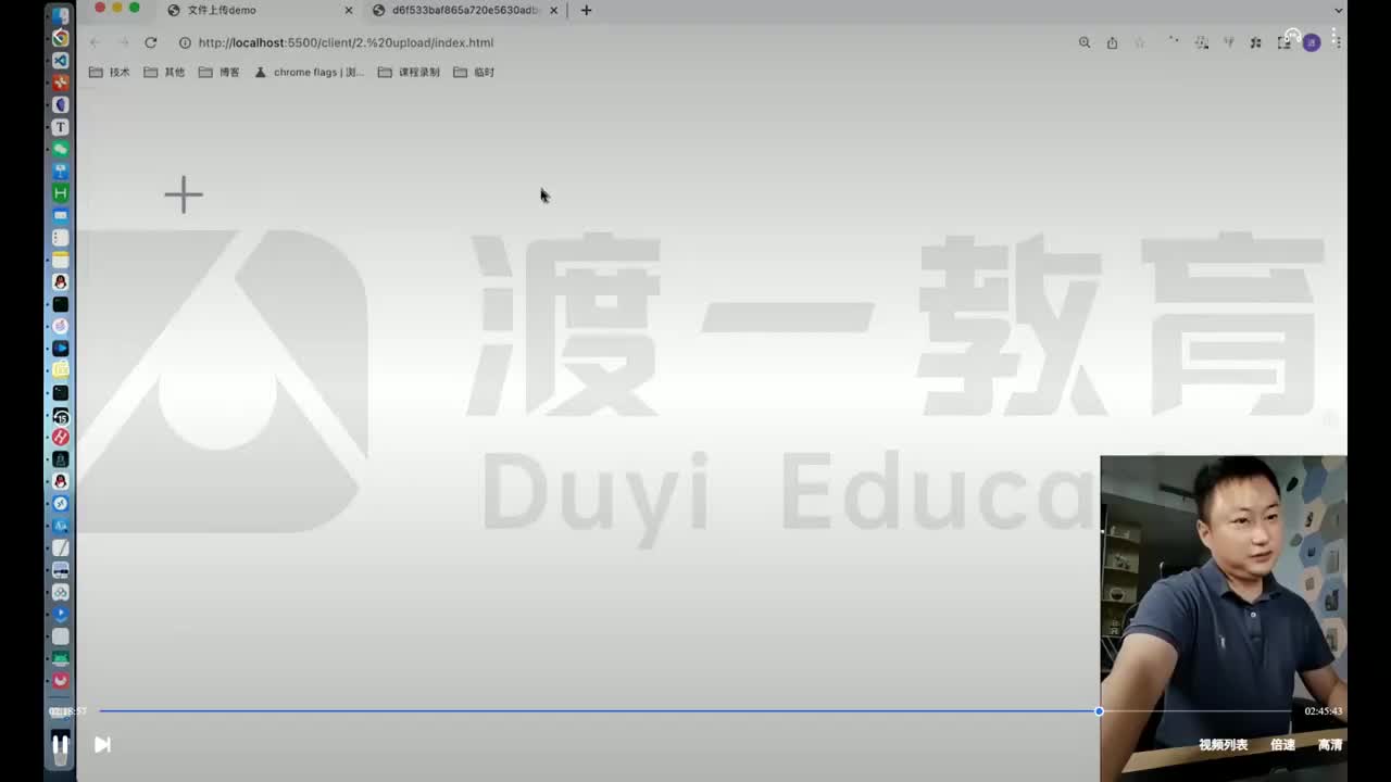 02 XHR和Fetch Part4