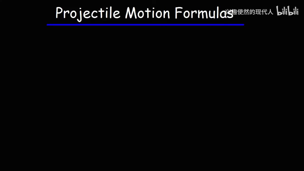 043 - 抛体运动公式 - 物理