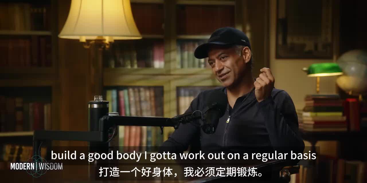 🔥纳瓦尔2025年3小时访谈-关于生活的44条残酷真相_P3