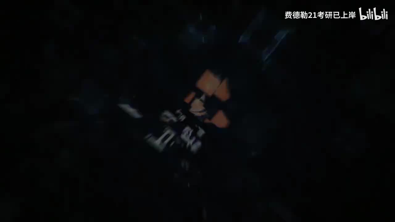 2026_第2讲_基础内容精讲02