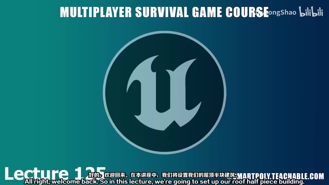 125 - 添加可建造的半屋顶