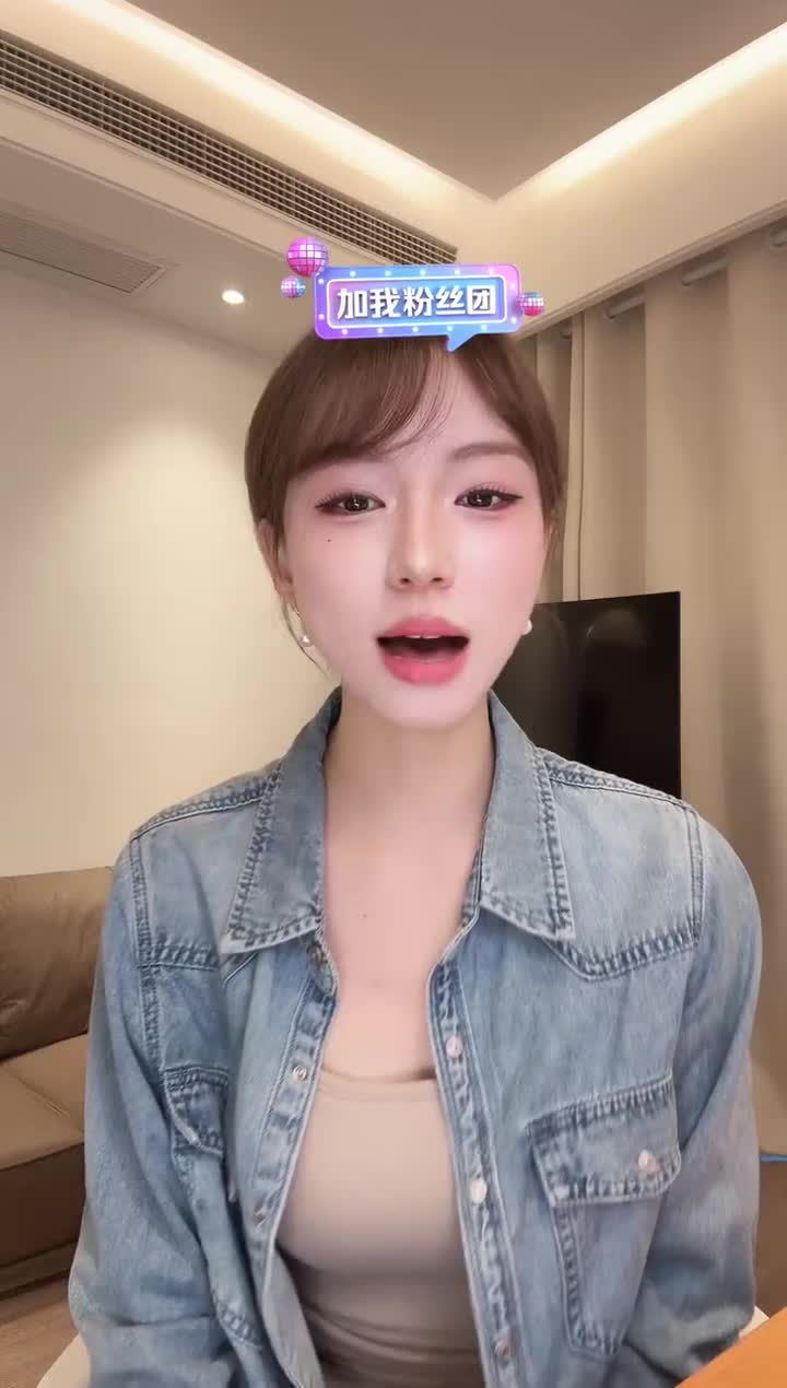 小柚子_2025-10-16_10-20-40_000