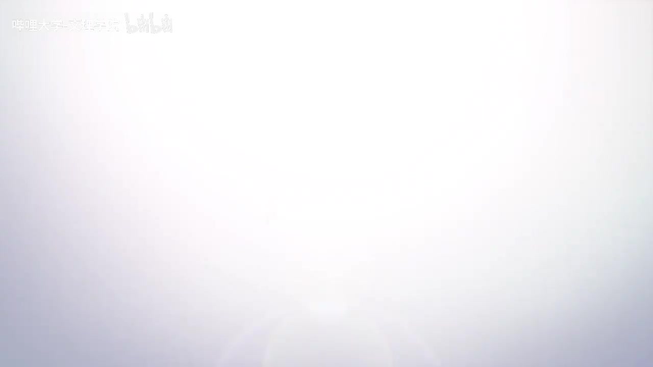 【数学专业课】高等代数学-复旦大学-谢启鸿-高清 - 109 - 9.7实正规矩阵-27（上）
