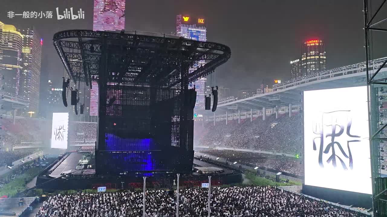 P2-怪咖+渡+我的雅典娜+凤毛麟角+背过手