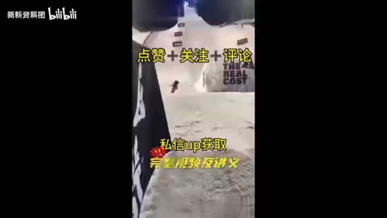 第07讲　合同的订立