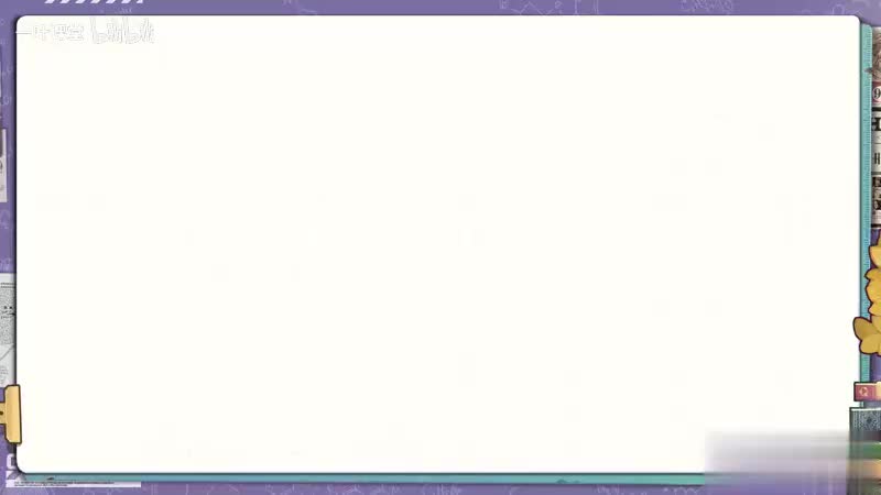 38 气体定律的应用