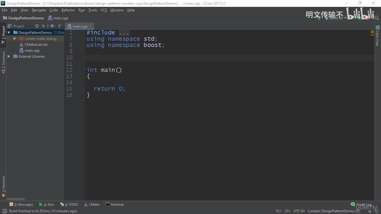 2_5. 接口隔离原则