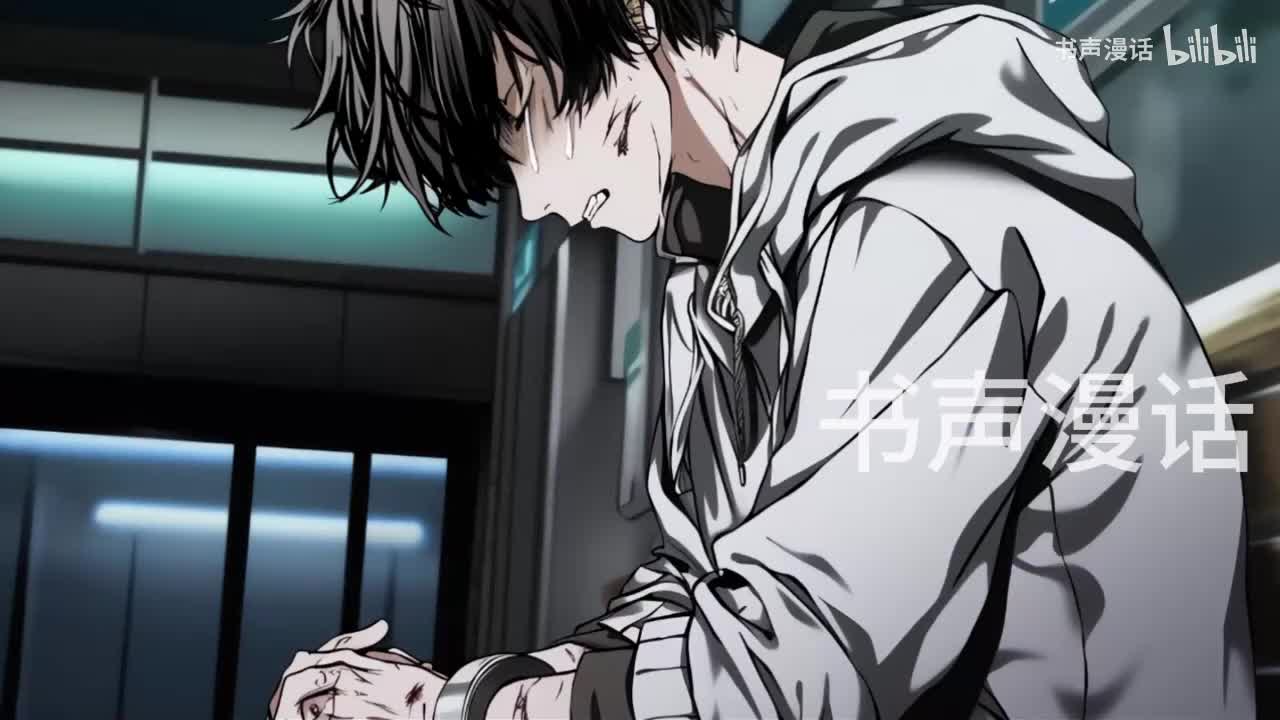 p11【死亡游戏：开局欺诈师，假扮神明】1478-1491