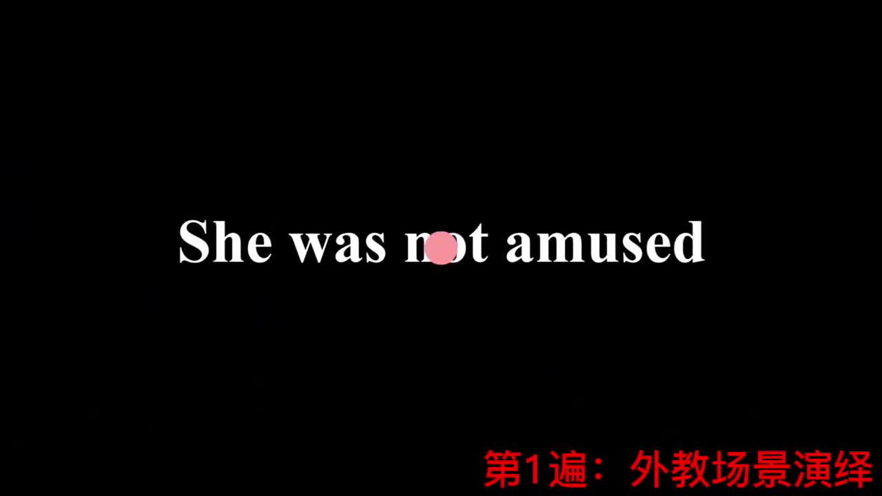 【新概念2】Lesson 63 She was not amused