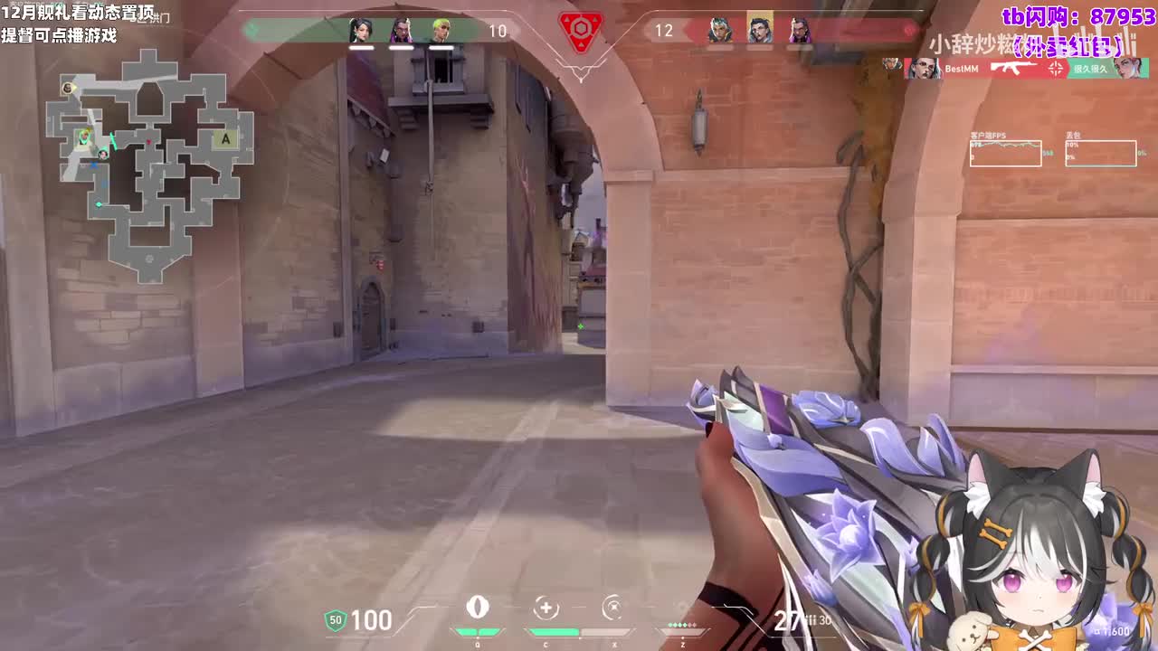 1-凡人修仙传！我看我看我看看看