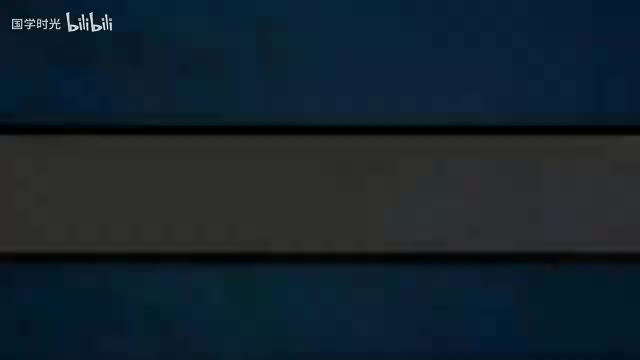 47 外国军事思想（11）