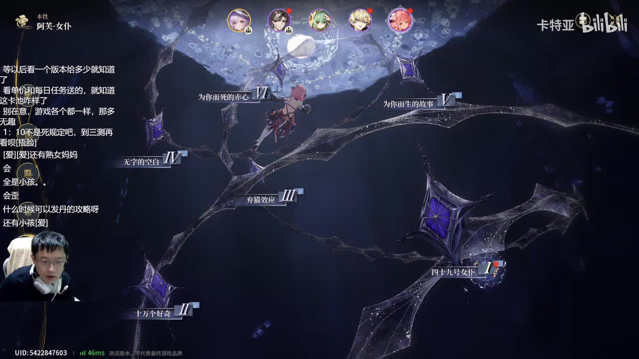 7.推理玩法+提升等级