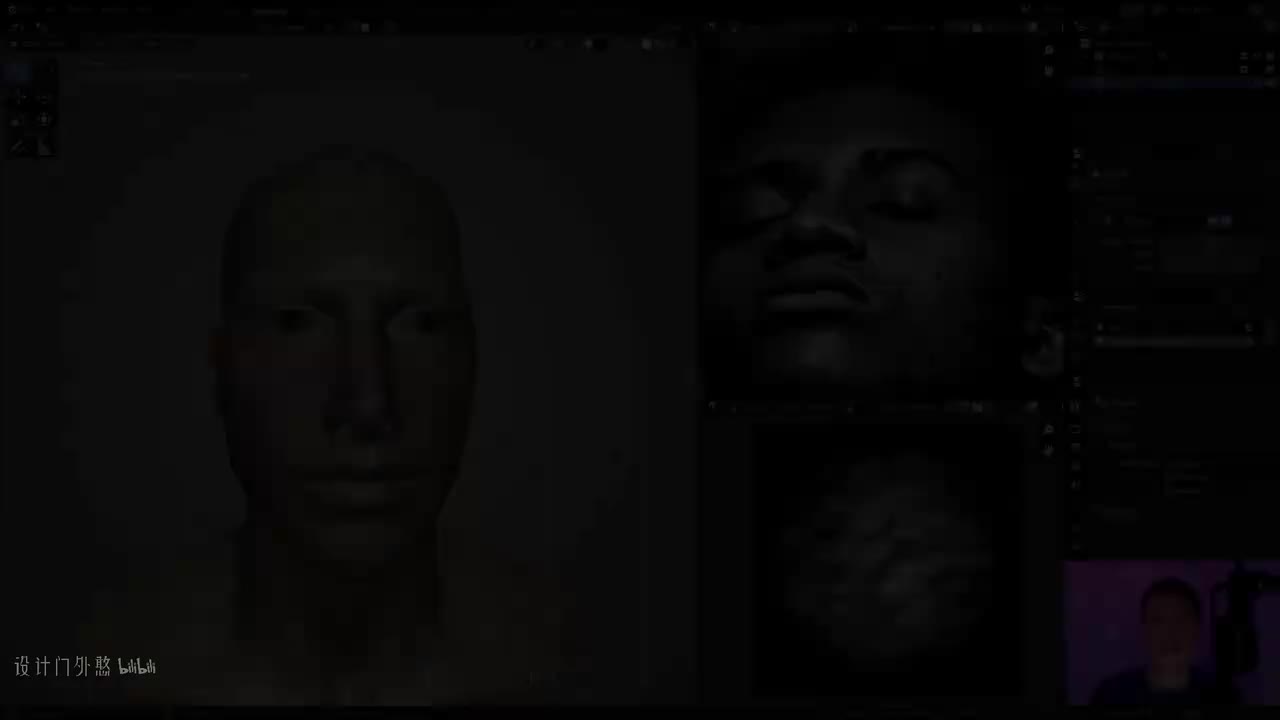 C02L14_细节刻画-嘴唇