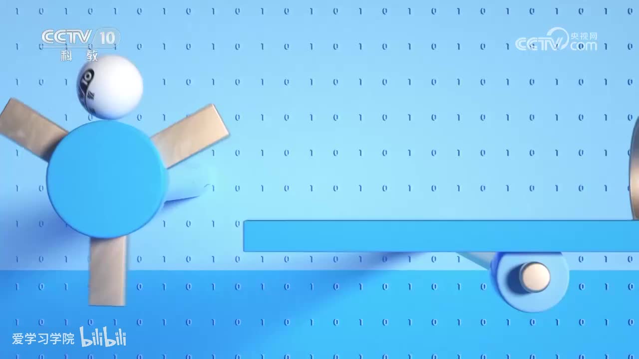 《跟着书本去旅行》20230922 鲁迅笔下的佳肴美味