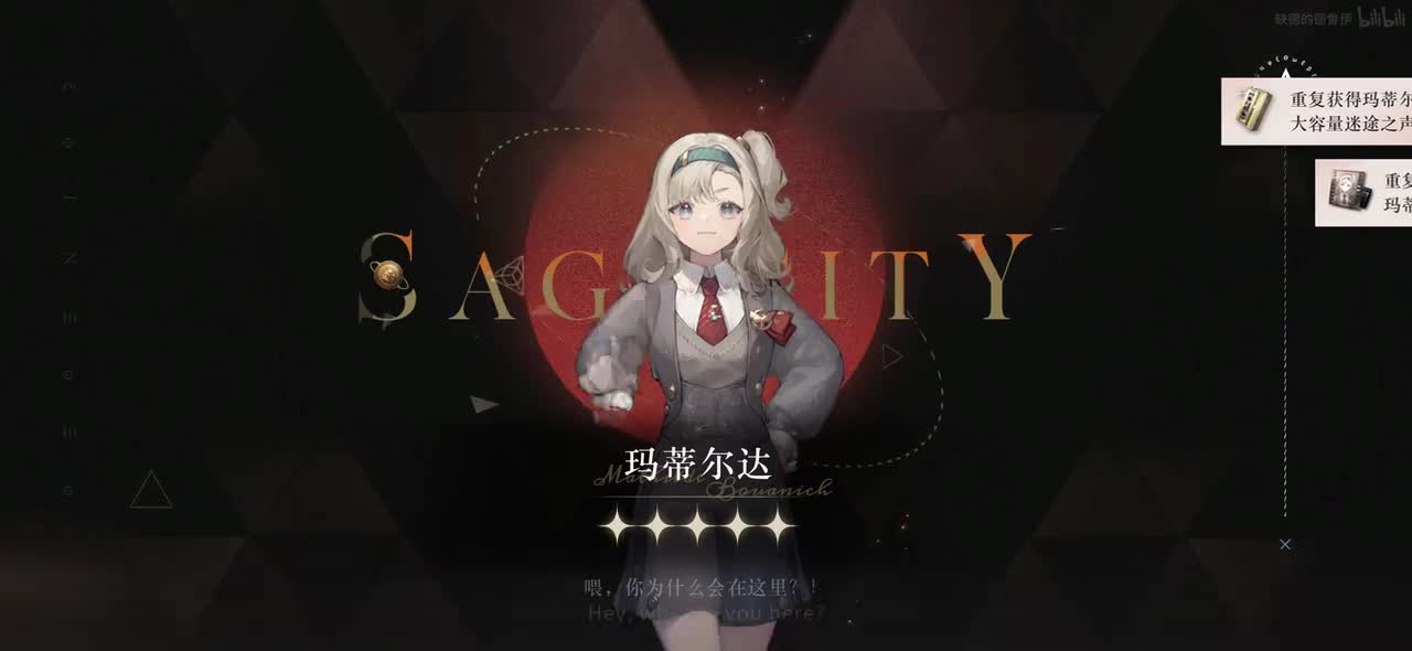。