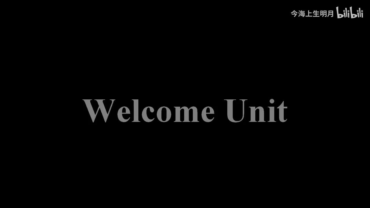 Welcome Unit 单词