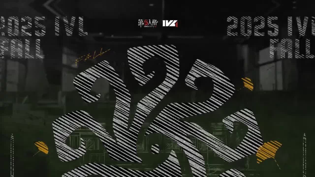 成都Wolves vs 北京WBG 第二局