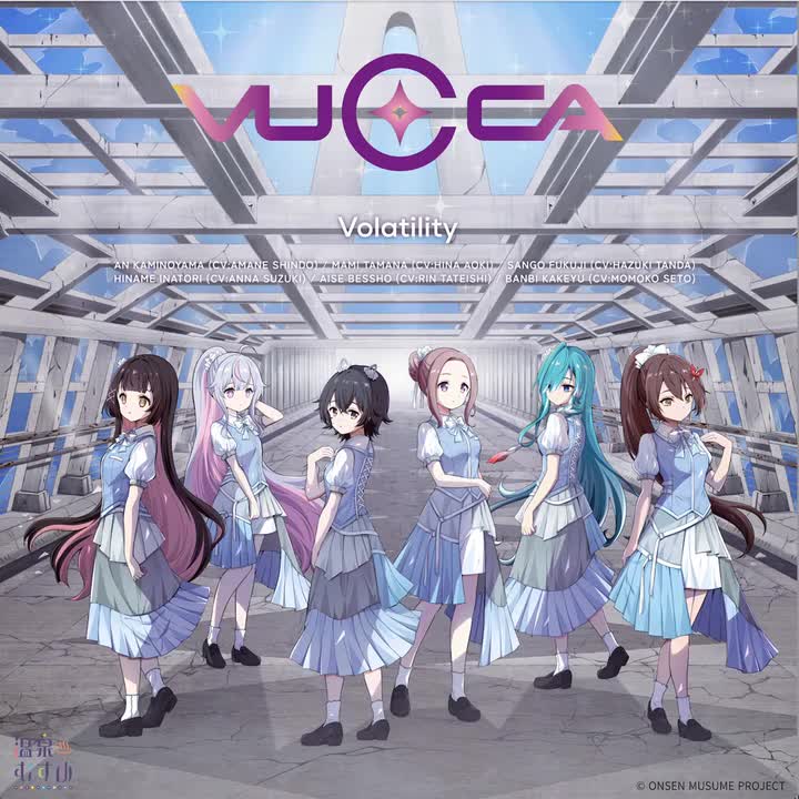 overflow！ 反田葉月ver.