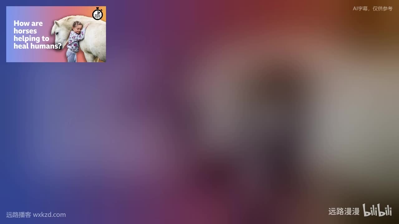 251211 - How are horses helping to heal humans?