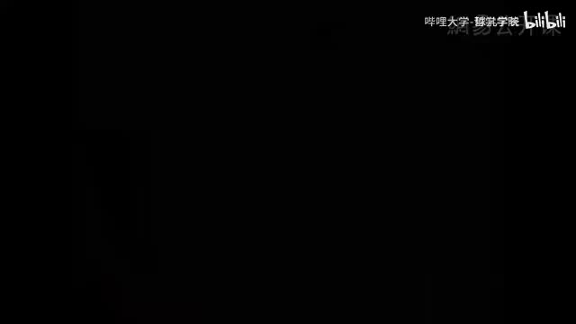 50.唐宋词十七讲(30) 欧阳修、晏几道（四）